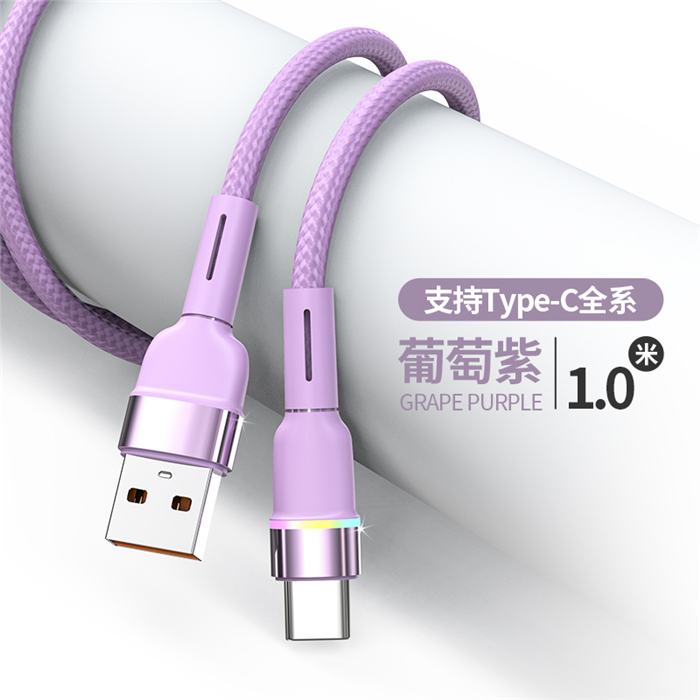 Colorful light data cable